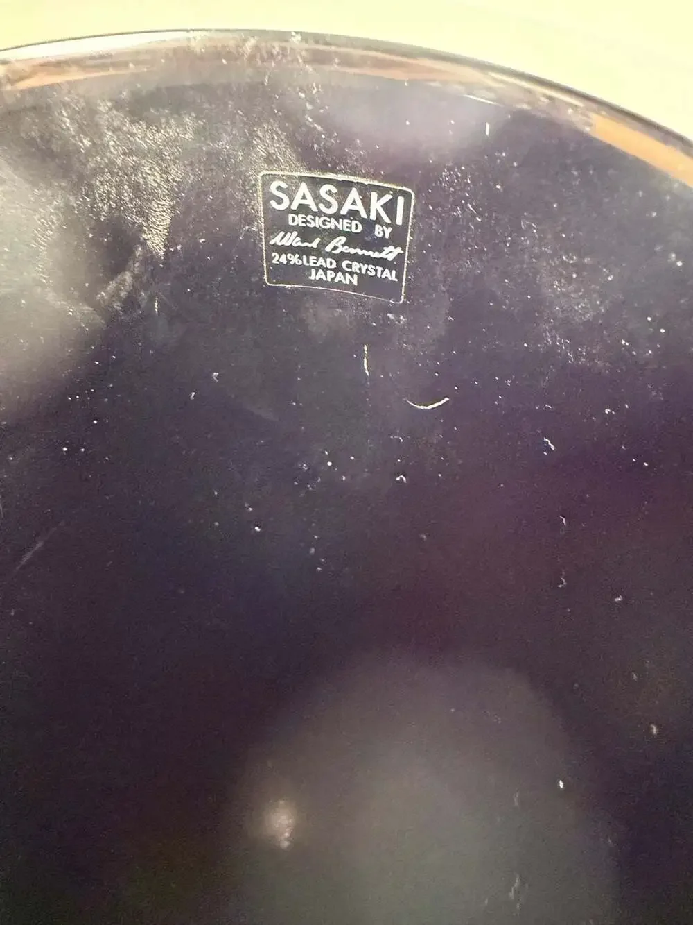 Sasaki Ward Bennett 24% Lead Crystal Black Sengai Vase 6.5